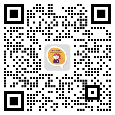 历奇营企业微信二维码